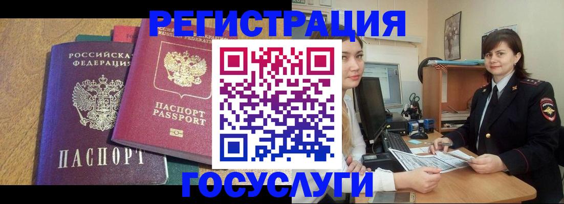 форма 3 в Грязях